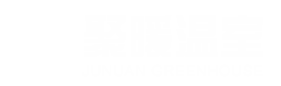 壽光市聚暖溫室工程有限公司